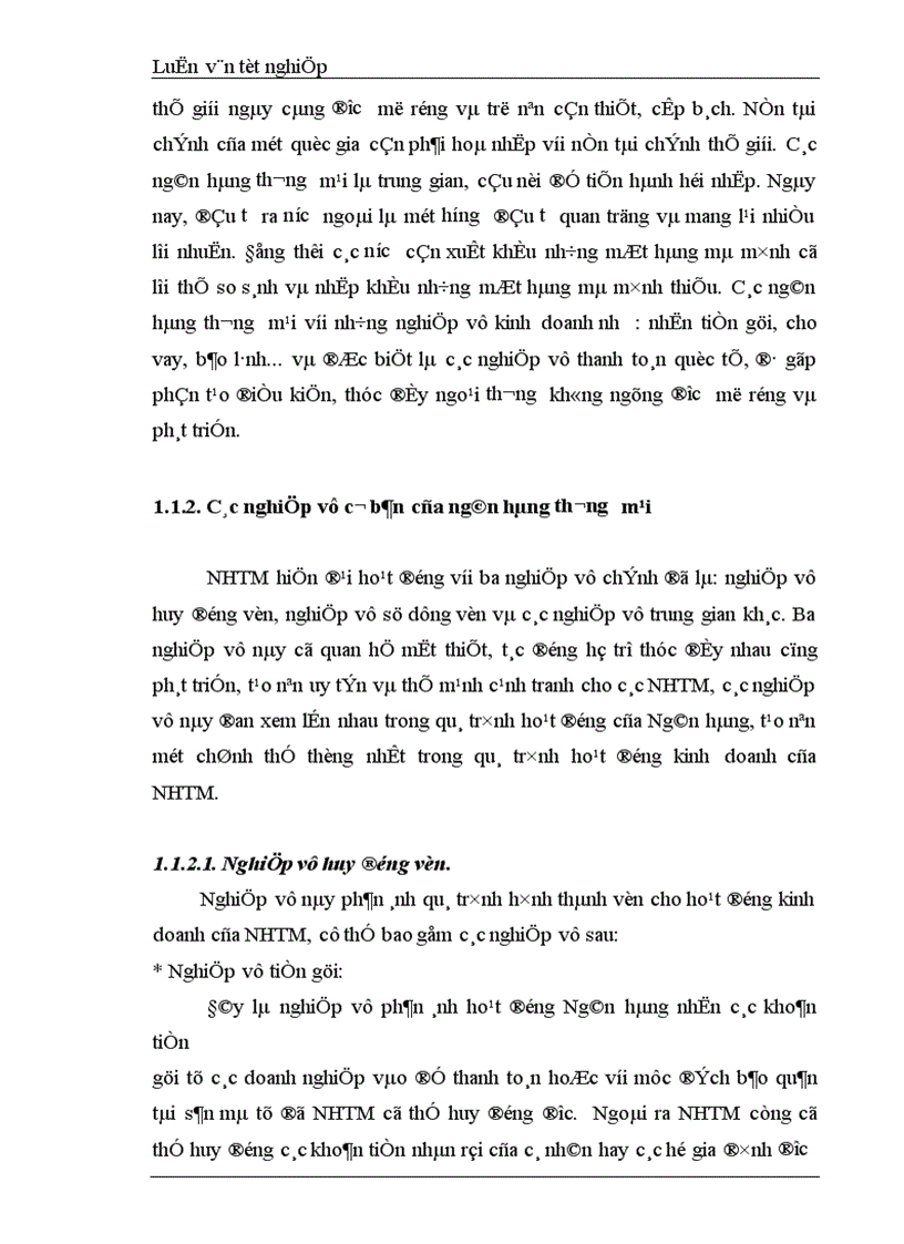 image for page Một số giải pháp nhằm tăng cường huy động vốn tại Ngân Hàng Công Thương Hoàn Kiếm 1