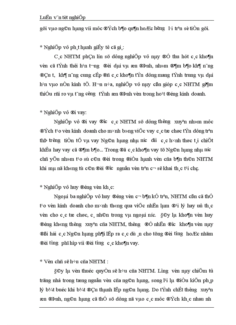 image for page Một số giải pháp nhằm tăng cường huy động vốn tại Ngân Hàng Công Thương Hoàn Kiếm 1