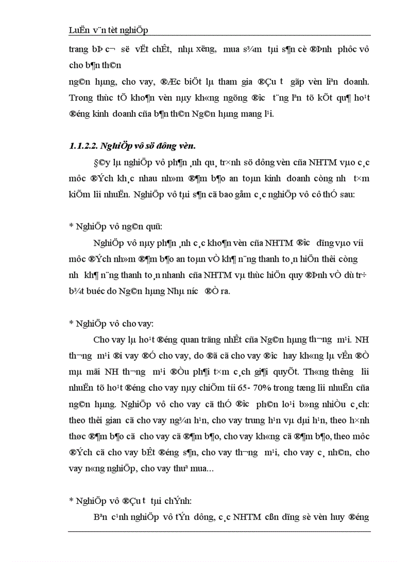 image for page Một số giải pháp nhằm tăng cường huy động vốn tại Ngân Hàng Công Thương Hoàn Kiếm 1