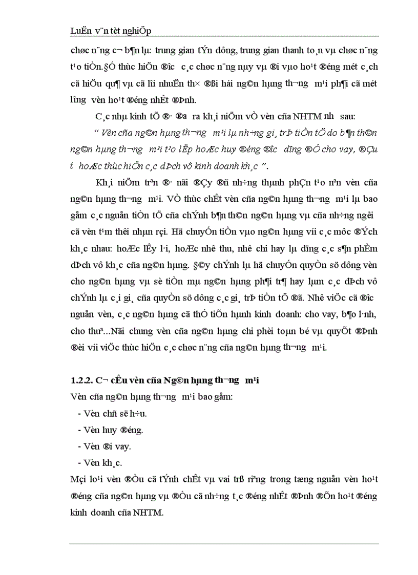 image for page Một số giải pháp nhằm tăng cường huy động vốn tại Ngân Hàng Công Thương Hoàn Kiếm 1