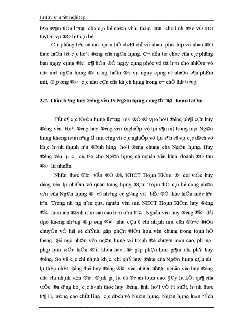 image for page Một số giải pháp nhằm tăng cường huy động vốn tại Ngân Hàng Công Thương Hoàn Kiếm 1