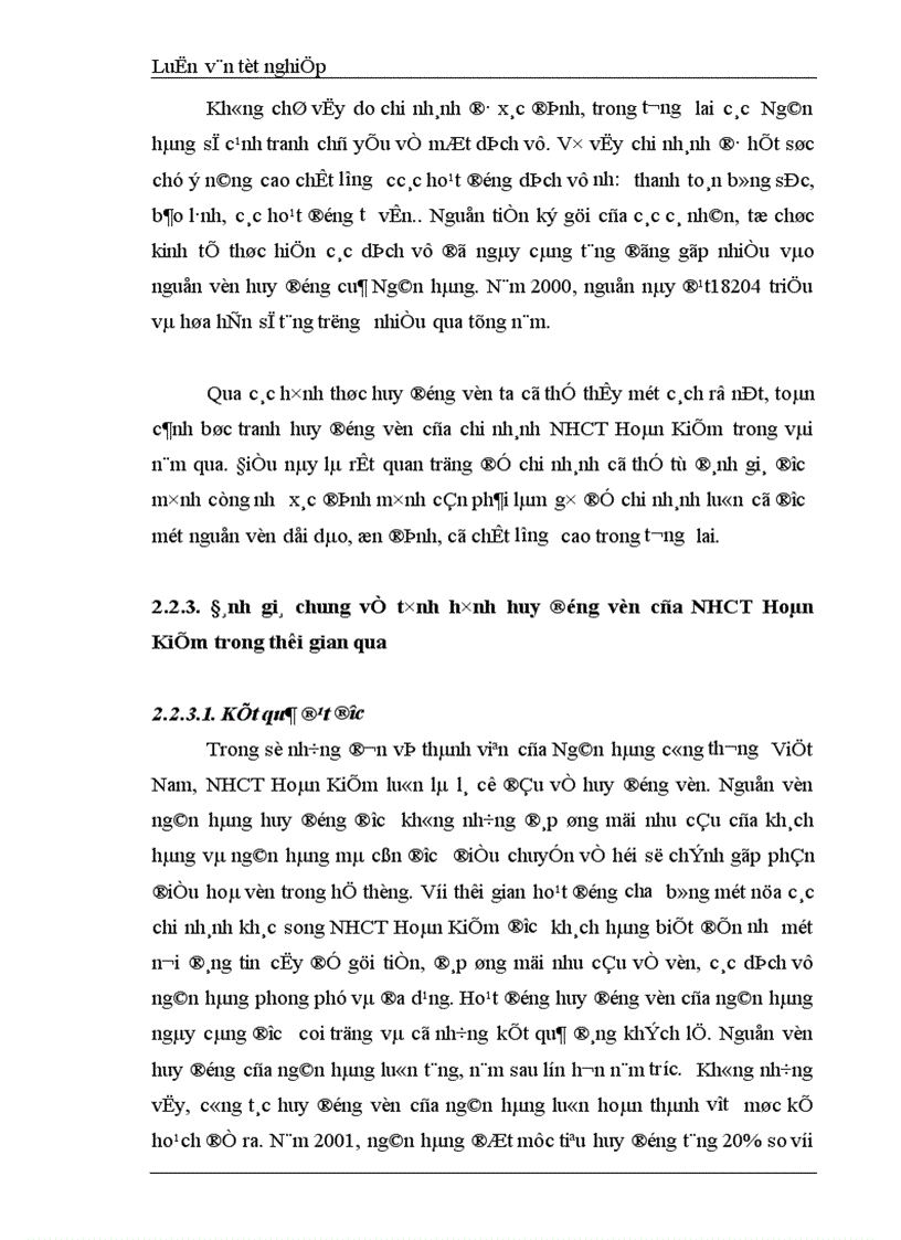 image for page Một số giải pháp nhằm tăng cường huy động vốn tại Ngân Hàng Công Thương Hoàn Kiếm 1