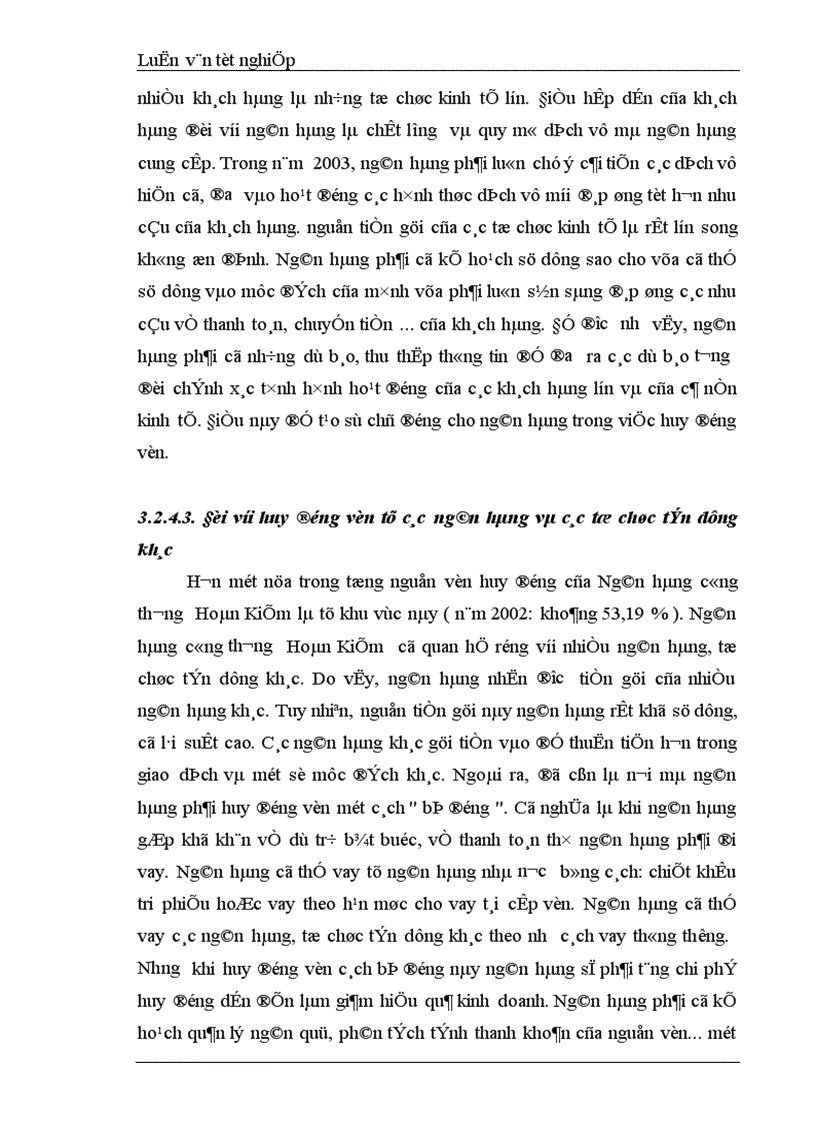 image for page Một số giải pháp nhằm tăng cường huy động vốn tại Ngân Hàng Công Thương Hoàn Kiếm 1