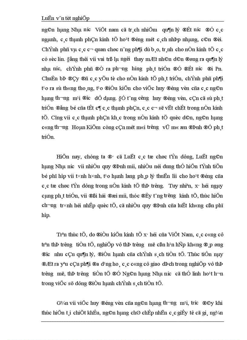 image for page Một số giải pháp nhằm tăng cường huy động vốn tại Ngân Hàng Công Thương Hoàn Kiếm 1