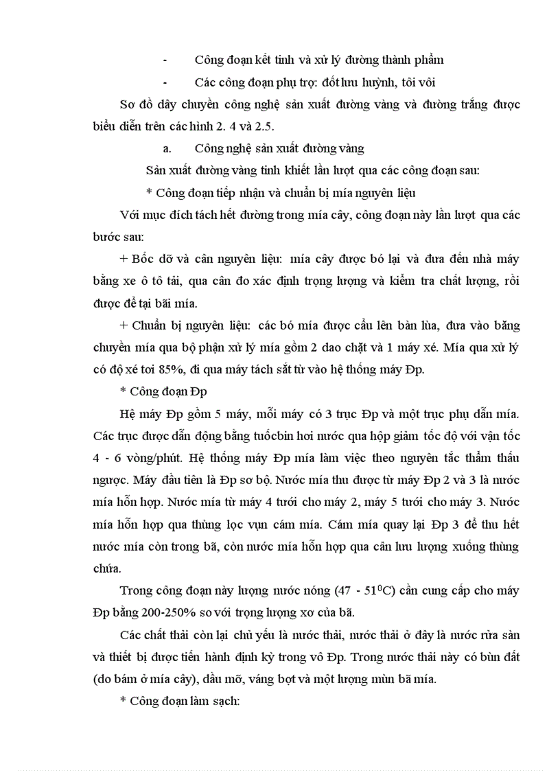 image for page Mô hình sản xuất sạch hơn trong Nhà máy đường Lam Sơn