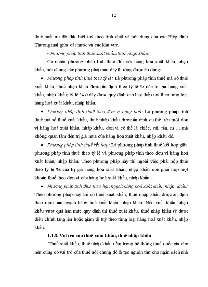 image for page Đổi mới quản lý thu thuế xuất khẩu thuế nhập khẩu của ngành Hải quan hiện nay