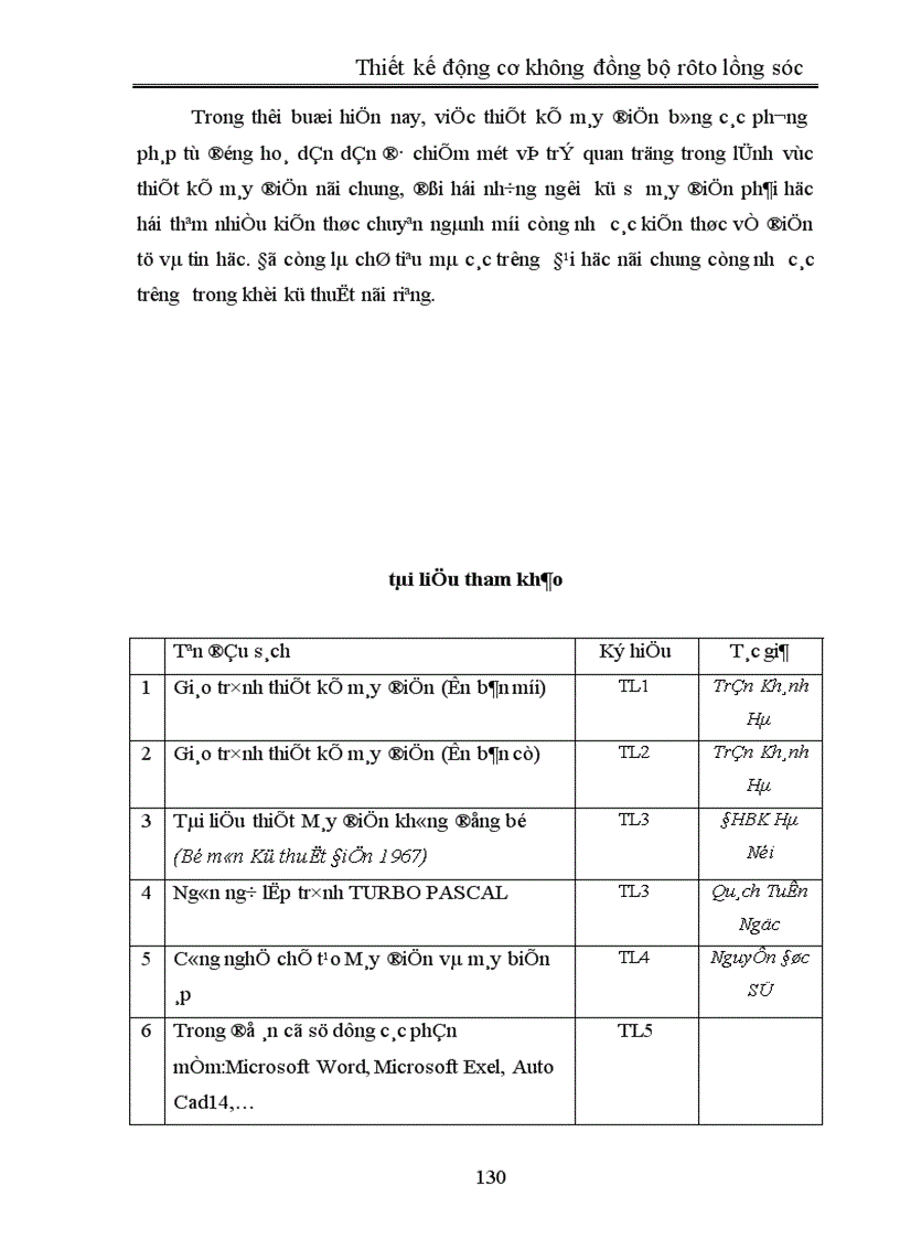 image for page Thiết kế động cơ không đồng bộ rôto lồng sóc