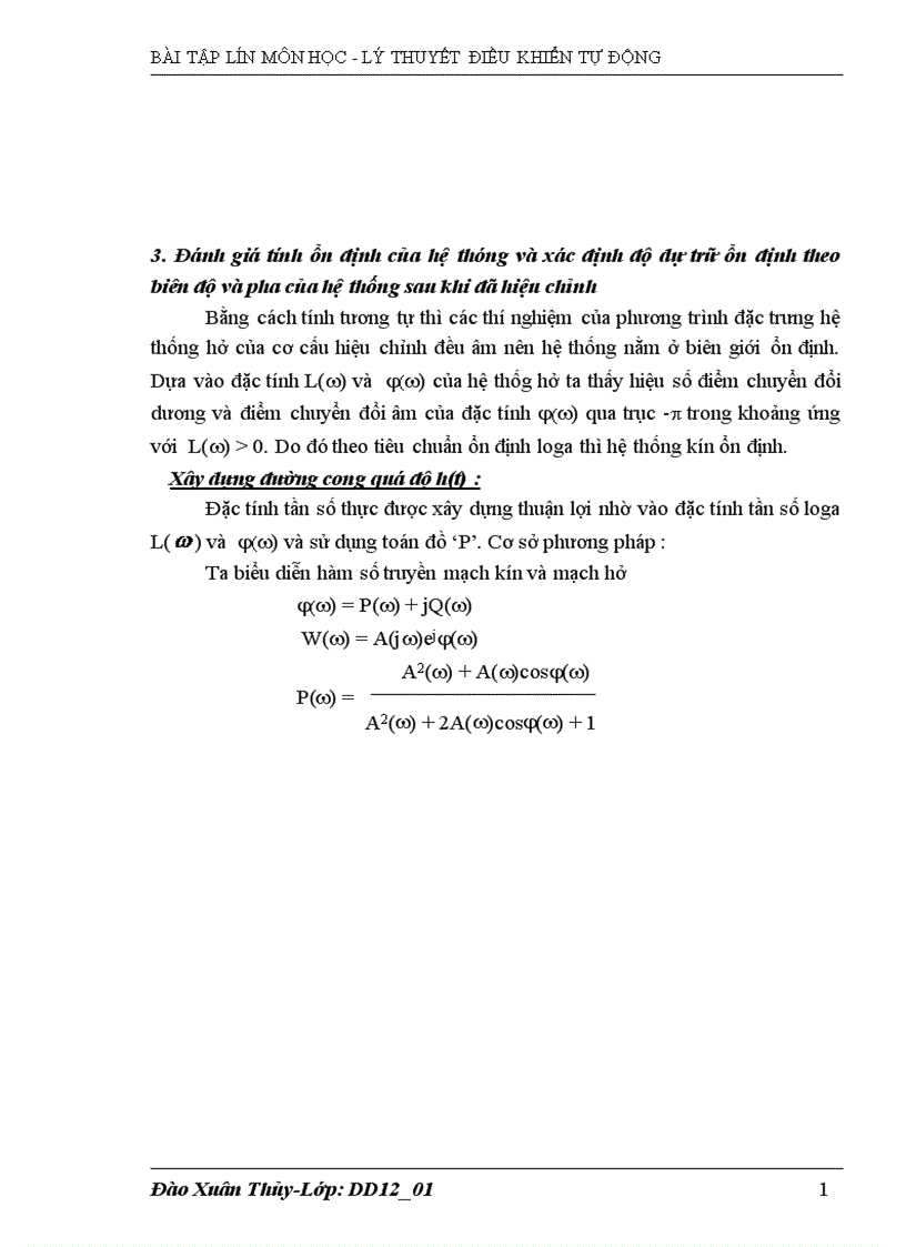 image for page Lý thuyết Điều khiển tự động 1