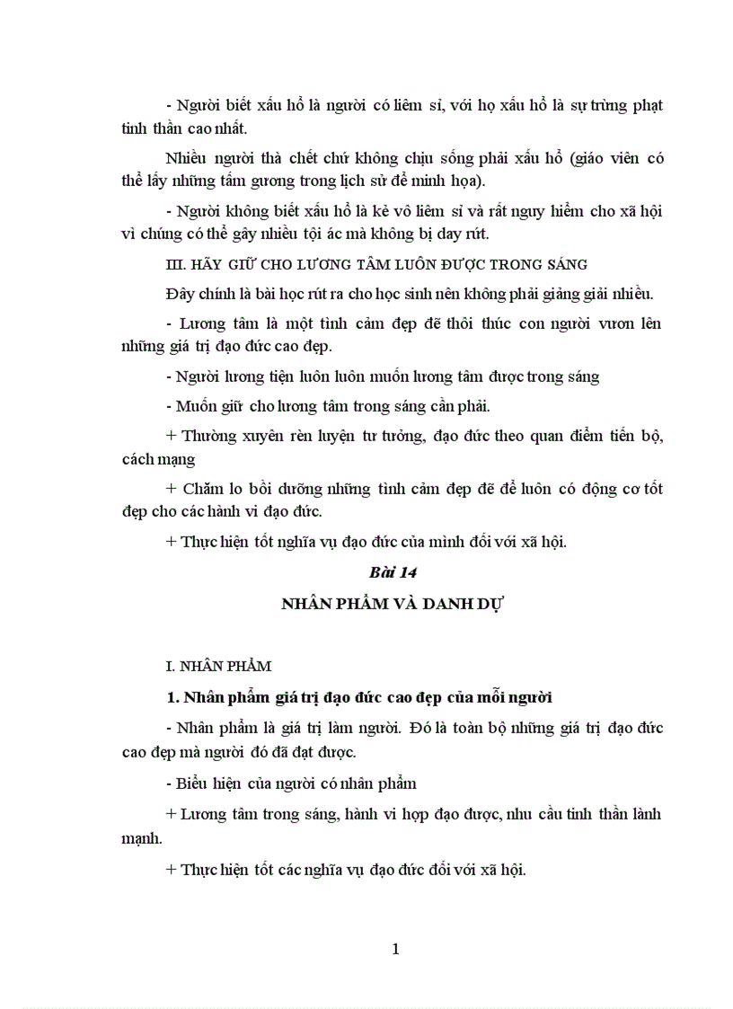 image for page Tiến bộ xã hội 1