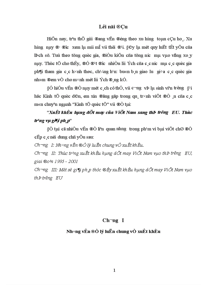 image for page Xuất khẩu hàng dệt may của Việt Nam sang thị trường EU Thực trạng và giải pháp 1