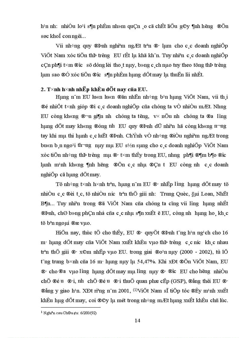 image for page Xuất khẩu hàng dệt may của Việt Nam sang thị trường EU Thực trạng và giải pháp 1