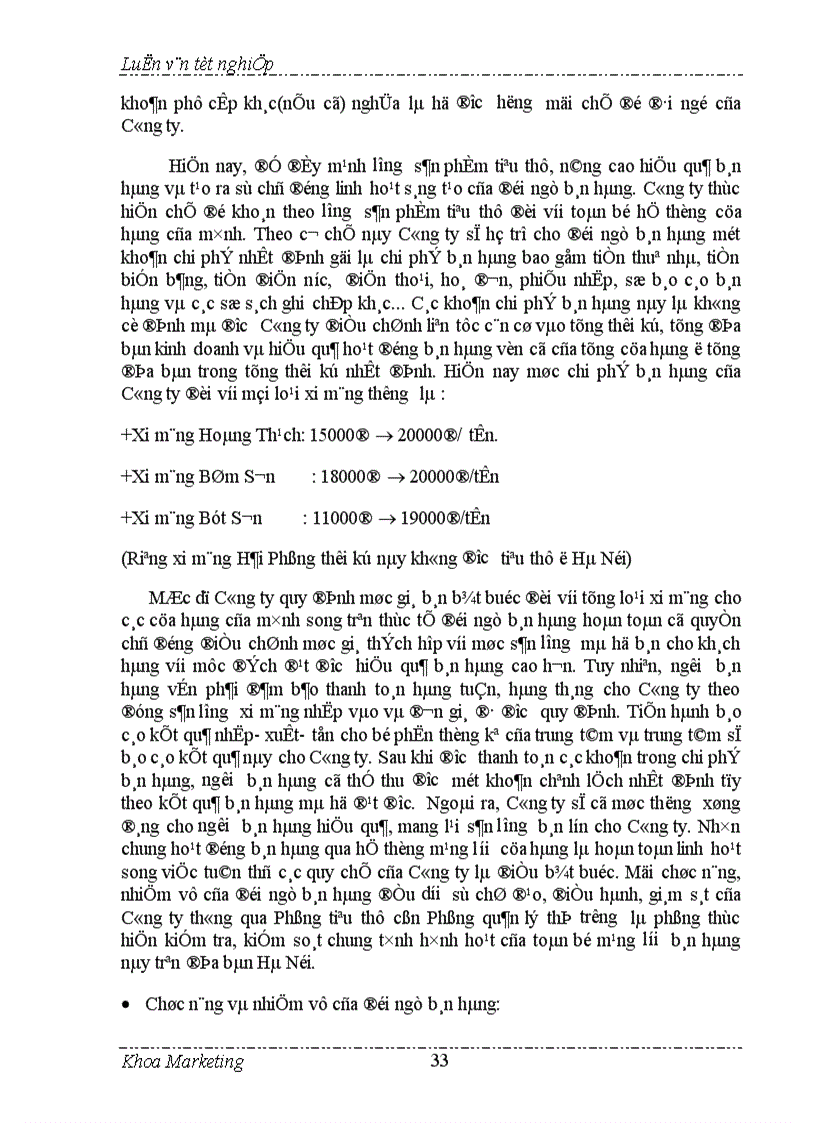 image for page Đẩy mạnh bán hàng cá nhân trong hoạt động tiêu thụ ở Công ty VTKTXM 1