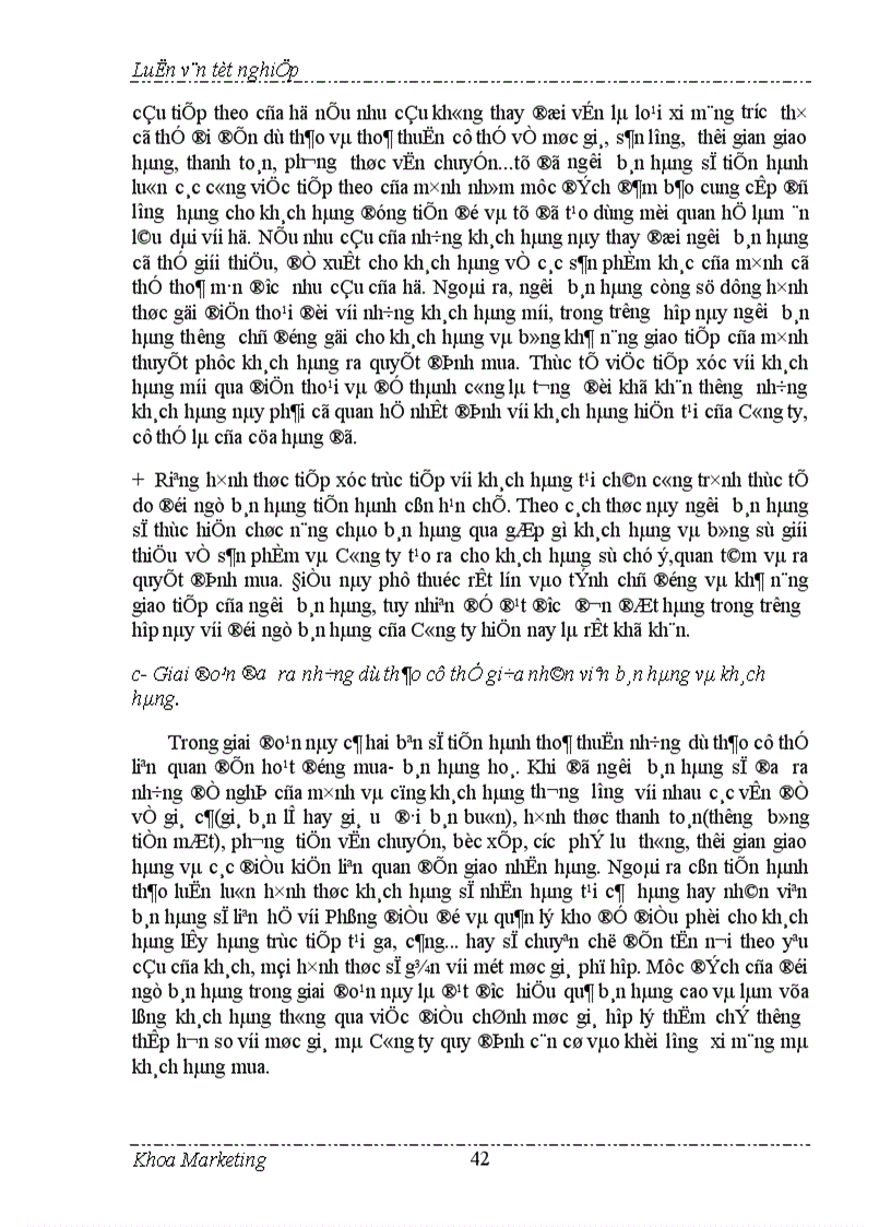 image for page Đẩy mạnh bán hàng cá nhân trong hoạt động tiêu thụ ở Công ty VTKTXM 1