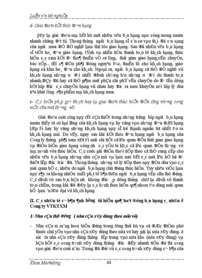 image for page Đẩy mạnh bán hàng cá nhân trong hoạt động tiêu thụ ở Công ty VTKTXM 1