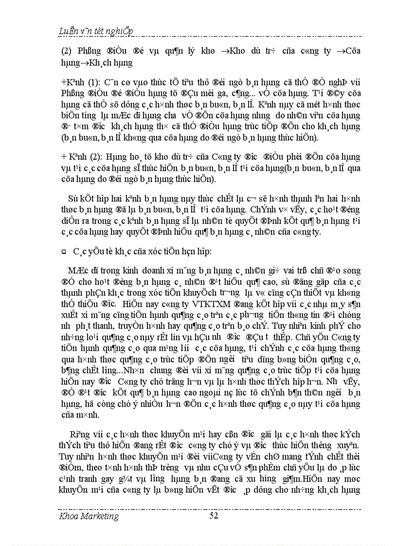 image for page Đẩy mạnh bán hàng cá nhân trong hoạt động tiêu thụ ở Công ty VTKTXM 1