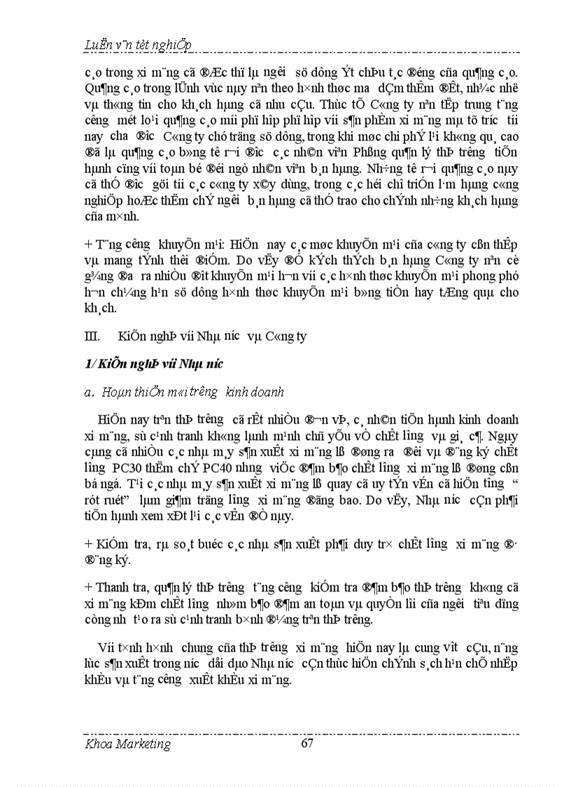 image for page Đẩy mạnh bán hàng cá nhân trong hoạt động tiêu thụ ở Công ty VTKTXM 1