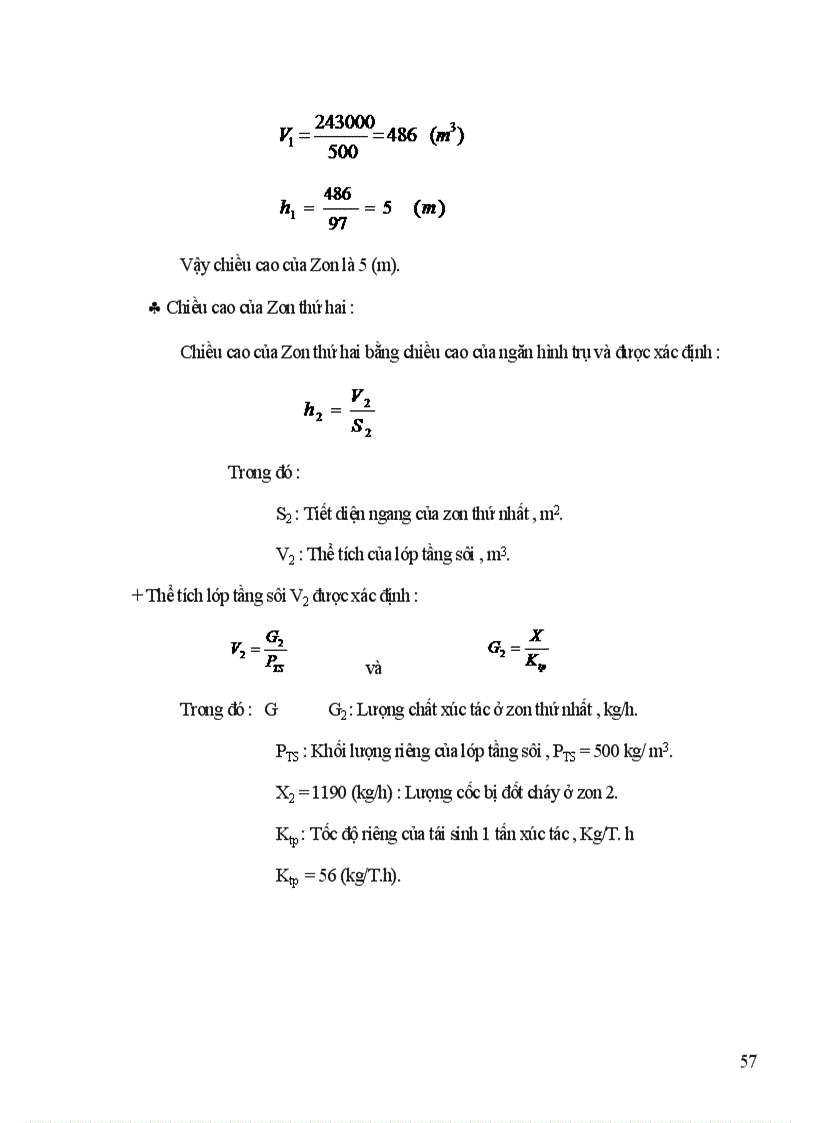 image for page Thiết kế phân xưởng tái sinh xúc tác ở dạng tầng sôi trong hệ thống cracking xúc tác