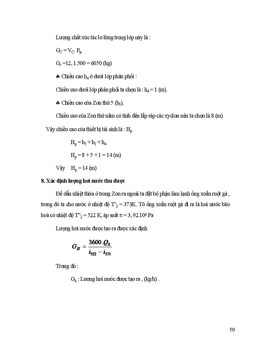 image for page Thiết kế phân xưởng tái sinh xúc tác ở dạng tầng sôi trong hệ thống cracking xúc tác