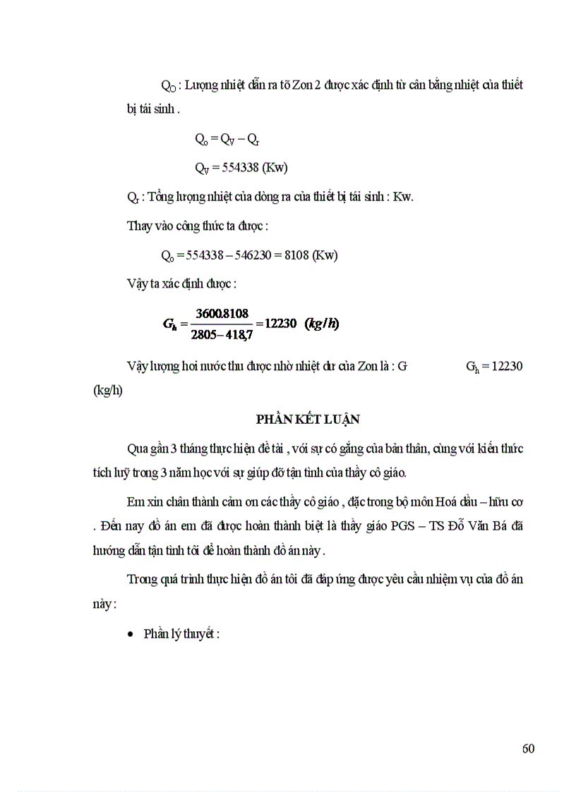 image for page Thiết kế phân xưởng tái sinh xúc tác ở dạng tầng sôi trong hệ thống cracking xúc tác