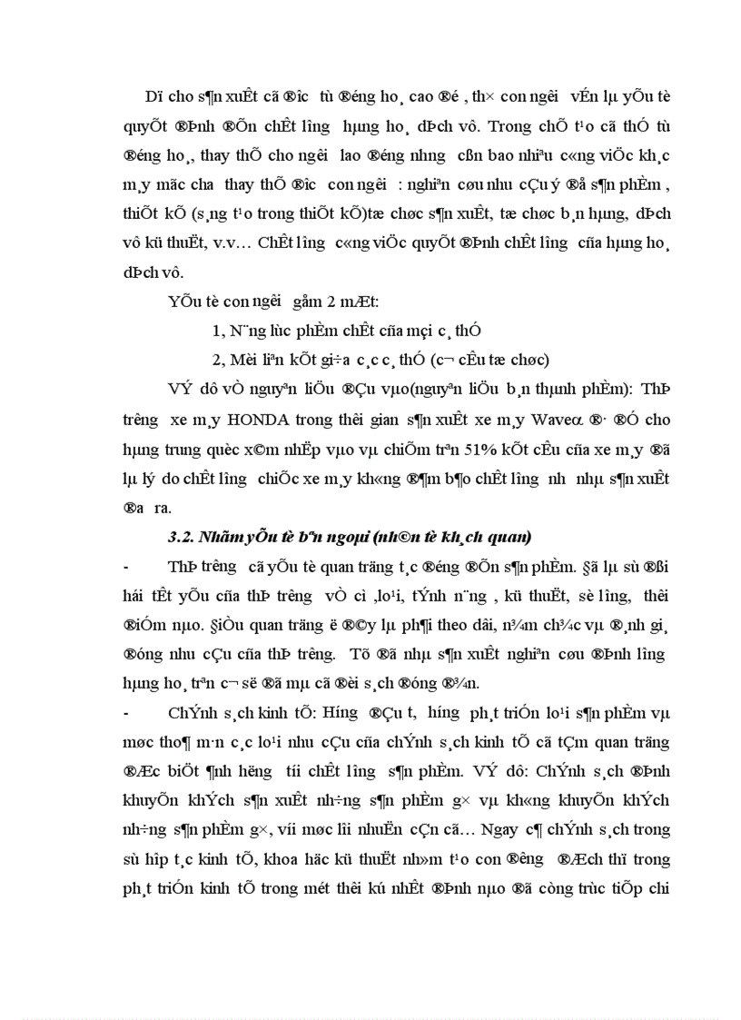 image for page Hoàn thiện quản lý và nâng cao chất lượng sản phẩm ở Công ty Da Giầy Hà Nội 1