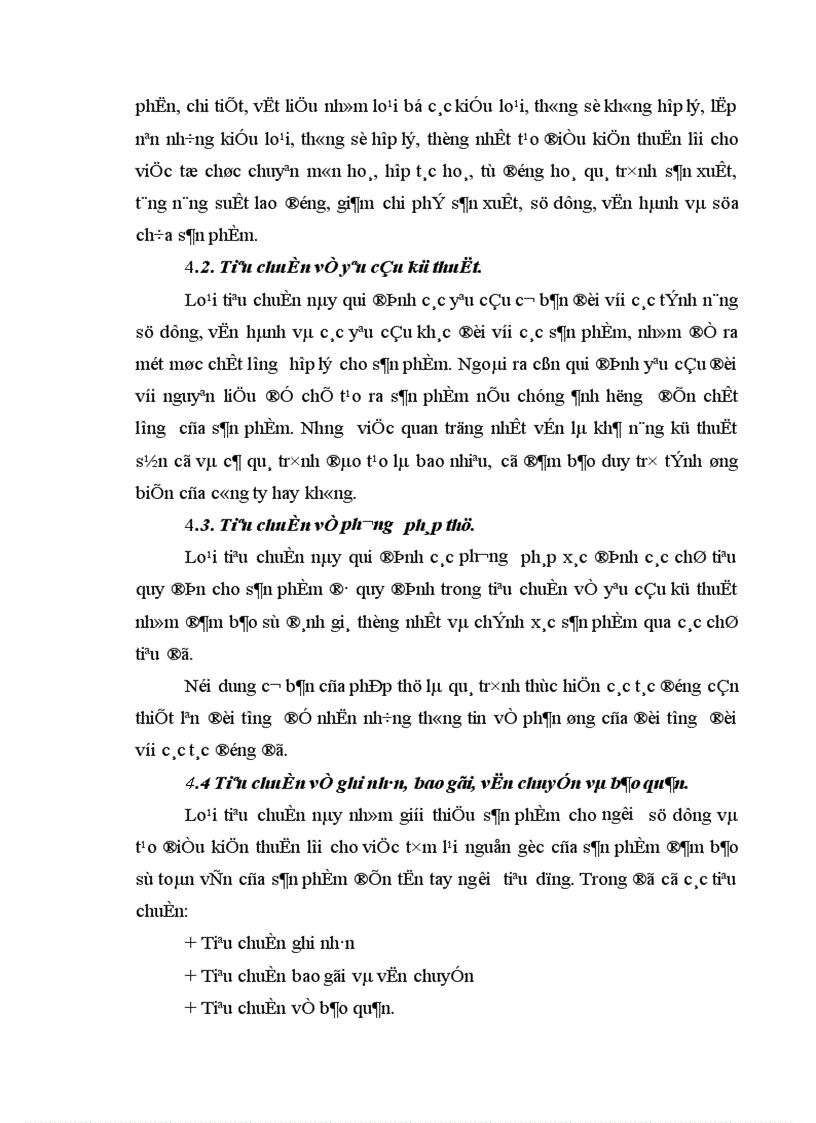 image for page Hoàn thiện quản lý và nâng cao chất lượng sản phẩm ở Công ty Da Giầy Hà Nội 1