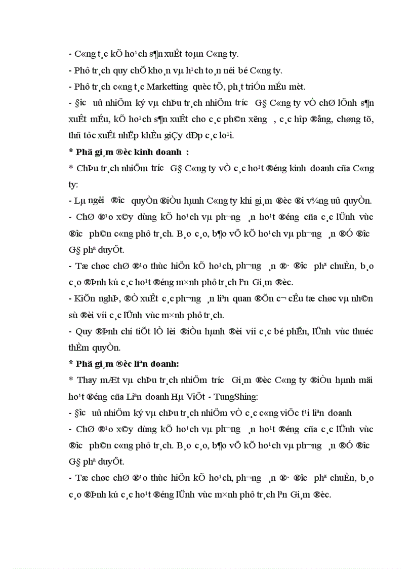 image for page Hoàn thiện quản lý và nâng cao chất lượng sản phẩm ở Công ty Da Giầy Hà Nội 1