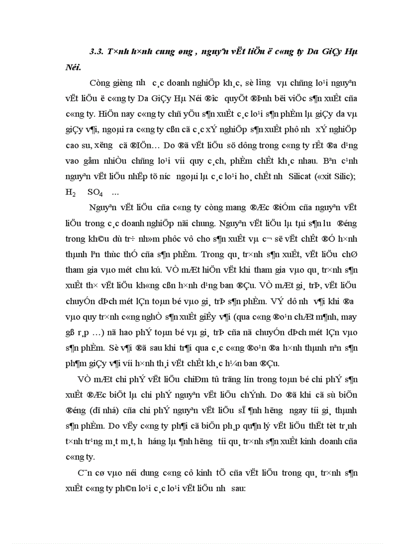 image for page Hoàn thiện quản lý và nâng cao chất lượng sản phẩm ở Công ty Da Giầy Hà Nội 1