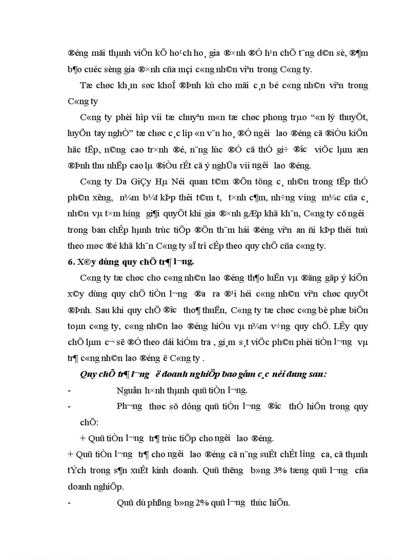 image for page Hoàn thiện quản lý và nâng cao chất lượng sản phẩm ở Công ty Da Giầy Hà Nội 1