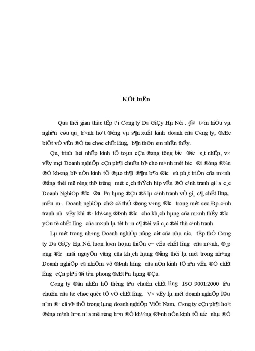 image for page Hoàn thiện quản lý và nâng cao chất lượng sản phẩm ở Công ty Da Giầy Hà Nội 1