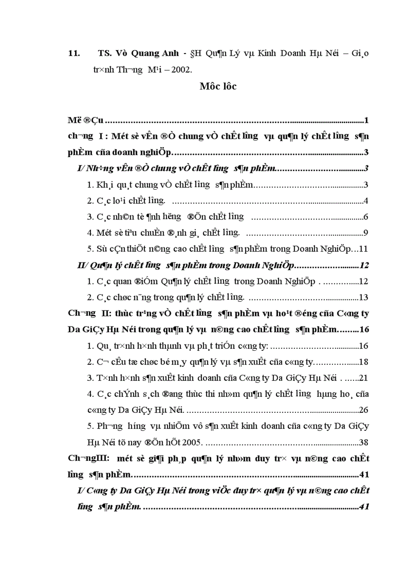 image for page Hoàn thiện quản lý và nâng cao chất lượng sản phẩm ở Công ty Da Giầy Hà Nội 1