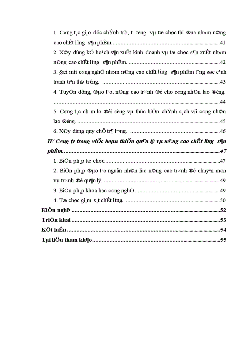 image for page Hoàn thiện quản lý và nâng cao chất lượng sản phẩm ở Công ty Da Giầy Hà Nội 1