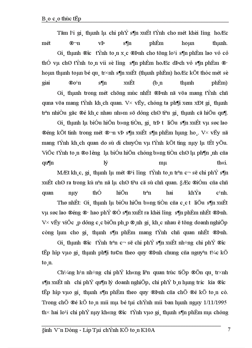 image for page Tổ chức công tác kế toán chi phí sản xuất và tính giá thành sản phẩm tại công ty Gạch ốp lát Hà Nội 1
