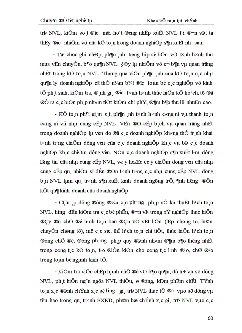 image for page Hoàn thiện hạch toán nguyên liệu vật liệu với việc nâng cao hiệu quả sử dụng vốn lưu động trong sản xuất kinh doanh tại Công ty trách nhiệm hữu hạn Gốm sứ Bát Tràng 1