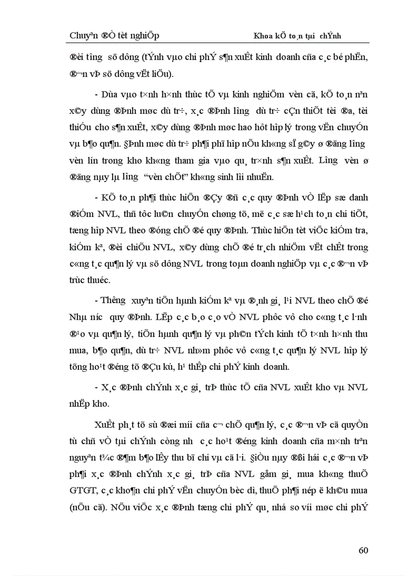 image for page Hoàn thiện hạch toán nguyên liệu vật liệu với việc nâng cao hiệu quả sử dụng vốn lưu động trong sản xuất kinh doanh tại Công ty trách nhiệm hữu hạn Gốm sứ Bát Tràng 1