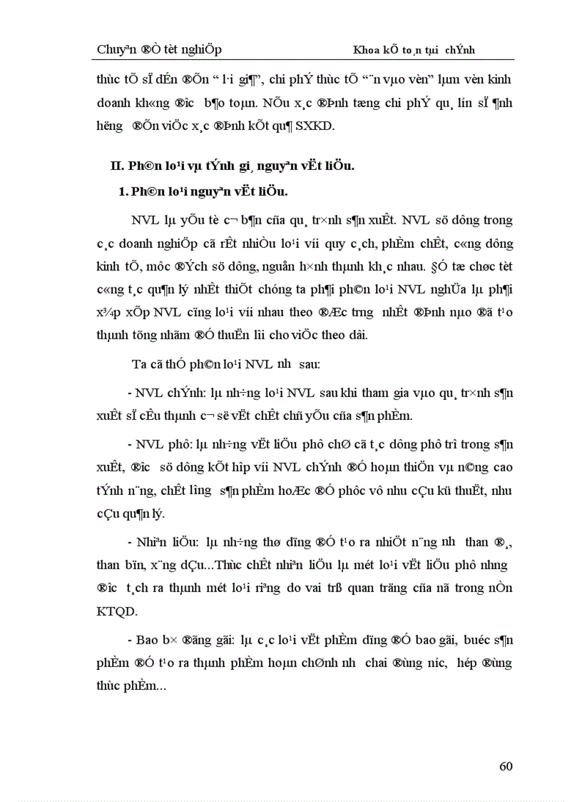 image for page Hoàn thiện hạch toán nguyên liệu vật liệu với việc nâng cao hiệu quả sử dụng vốn lưu động trong sản xuất kinh doanh tại Công ty trách nhiệm hữu hạn Gốm sứ Bát Tràng 1