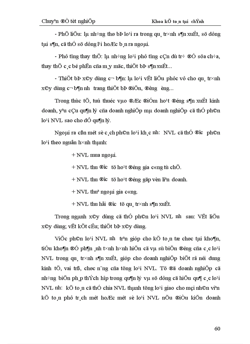 image for page Hoàn thiện hạch toán nguyên liệu vật liệu với việc nâng cao hiệu quả sử dụng vốn lưu động trong sản xuất kinh doanh tại Công ty trách nhiệm hữu hạn Gốm sứ Bát Tràng 1