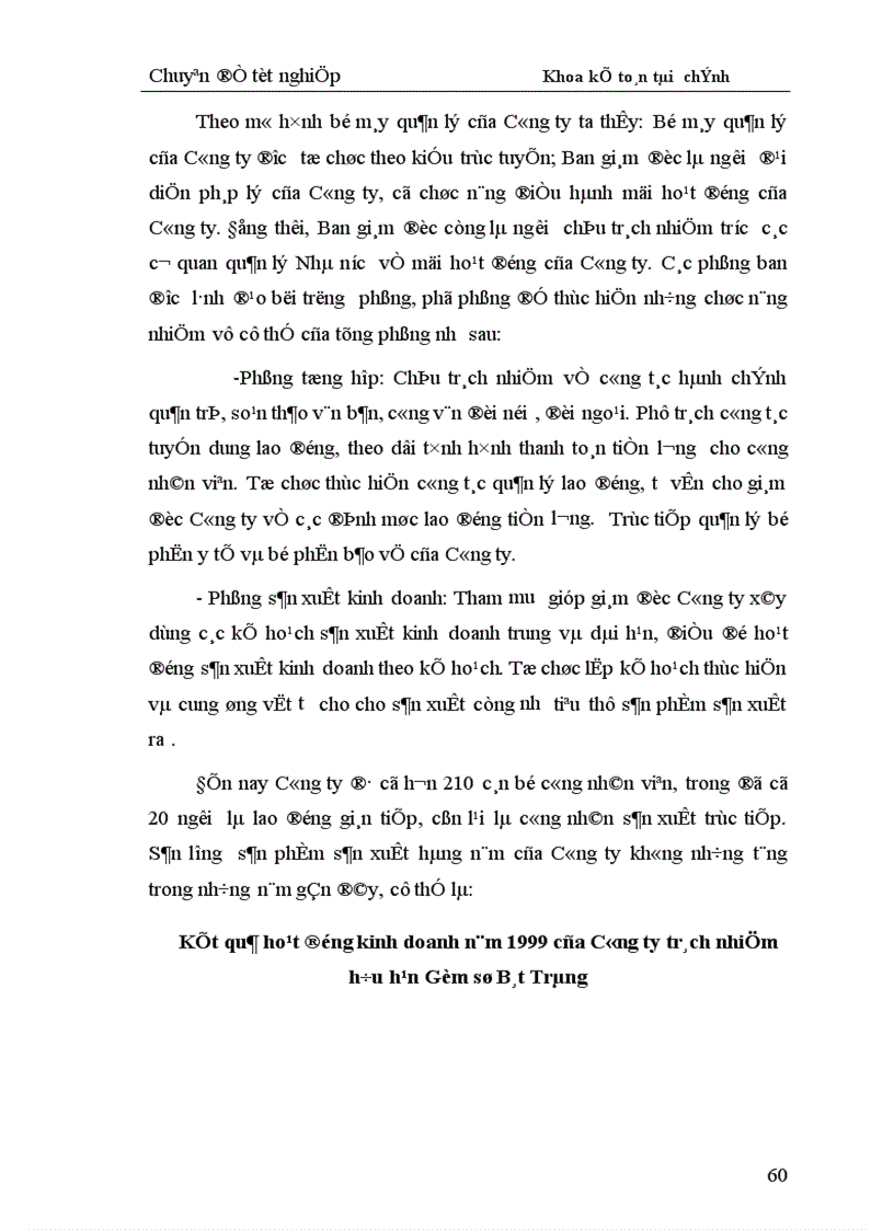 image for page Hoàn thiện hạch toán nguyên liệu vật liệu với việc nâng cao hiệu quả sử dụng vốn lưu động trong sản xuất kinh doanh tại Công ty trách nhiệm hữu hạn Gốm sứ Bát Tràng 1