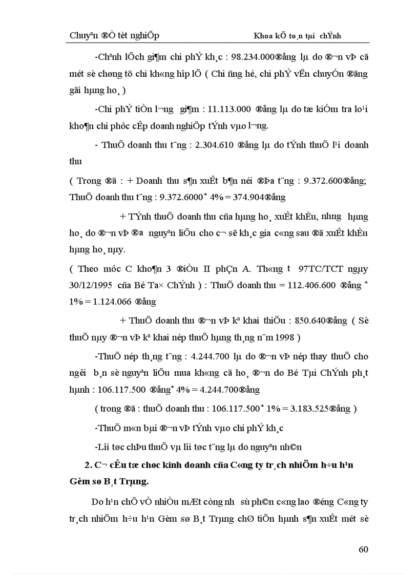 image for page Hoàn thiện hạch toán nguyên liệu vật liệu với việc nâng cao hiệu quả sử dụng vốn lưu động trong sản xuất kinh doanh tại Công ty trách nhiệm hữu hạn Gốm sứ Bát Tràng 1