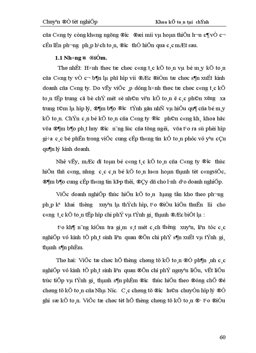 image for page Hoàn thiện hạch toán nguyên liệu vật liệu với việc nâng cao hiệu quả sử dụng vốn lưu động trong sản xuất kinh doanh tại Công ty trách nhiệm hữu hạn Gốm sứ Bát Tràng 1