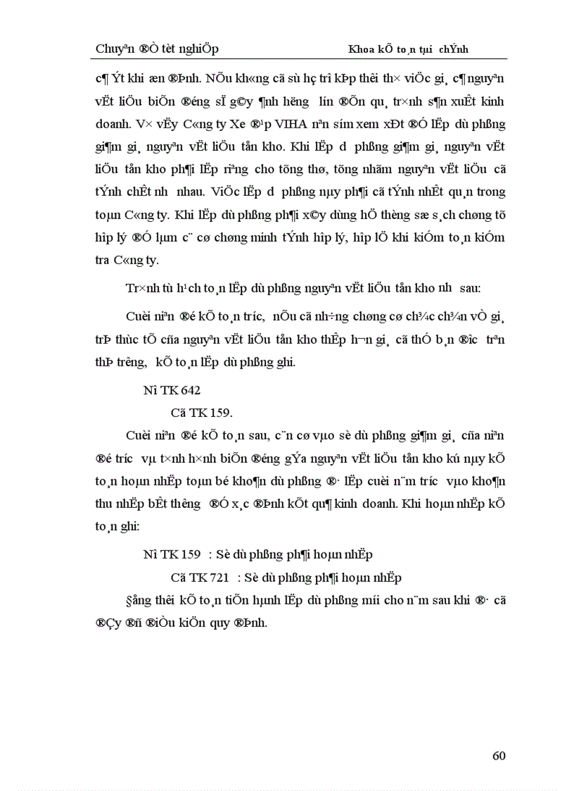 image for page Hoàn thiện hạch toán nguyên liệu vật liệu với việc nâng cao hiệu quả sử dụng vốn lưu động trong sản xuất kinh doanh tại Công ty trách nhiệm hữu hạn Gốm sứ Bát Tràng 1