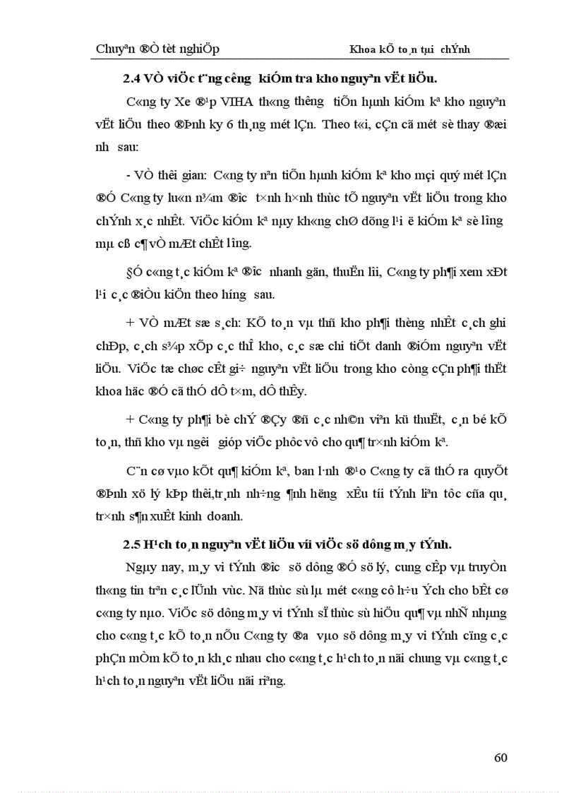 image for page Hoàn thiện hạch toán nguyên liệu vật liệu với việc nâng cao hiệu quả sử dụng vốn lưu động trong sản xuất kinh doanh tại Công ty trách nhiệm hữu hạn Gốm sứ Bát Tràng 1