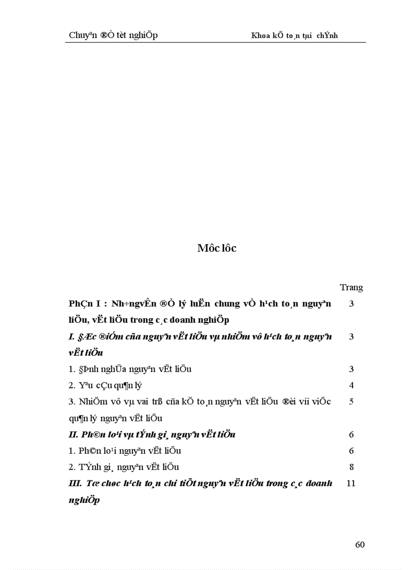 image for page Hoàn thiện hạch toán nguyên liệu vật liệu với việc nâng cao hiệu quả sử dụng vốn lưu động trong sản xuất kinh doanh tại Công ty trách nhiệm hữu hạn Gốm sứ Bát Tràng 1