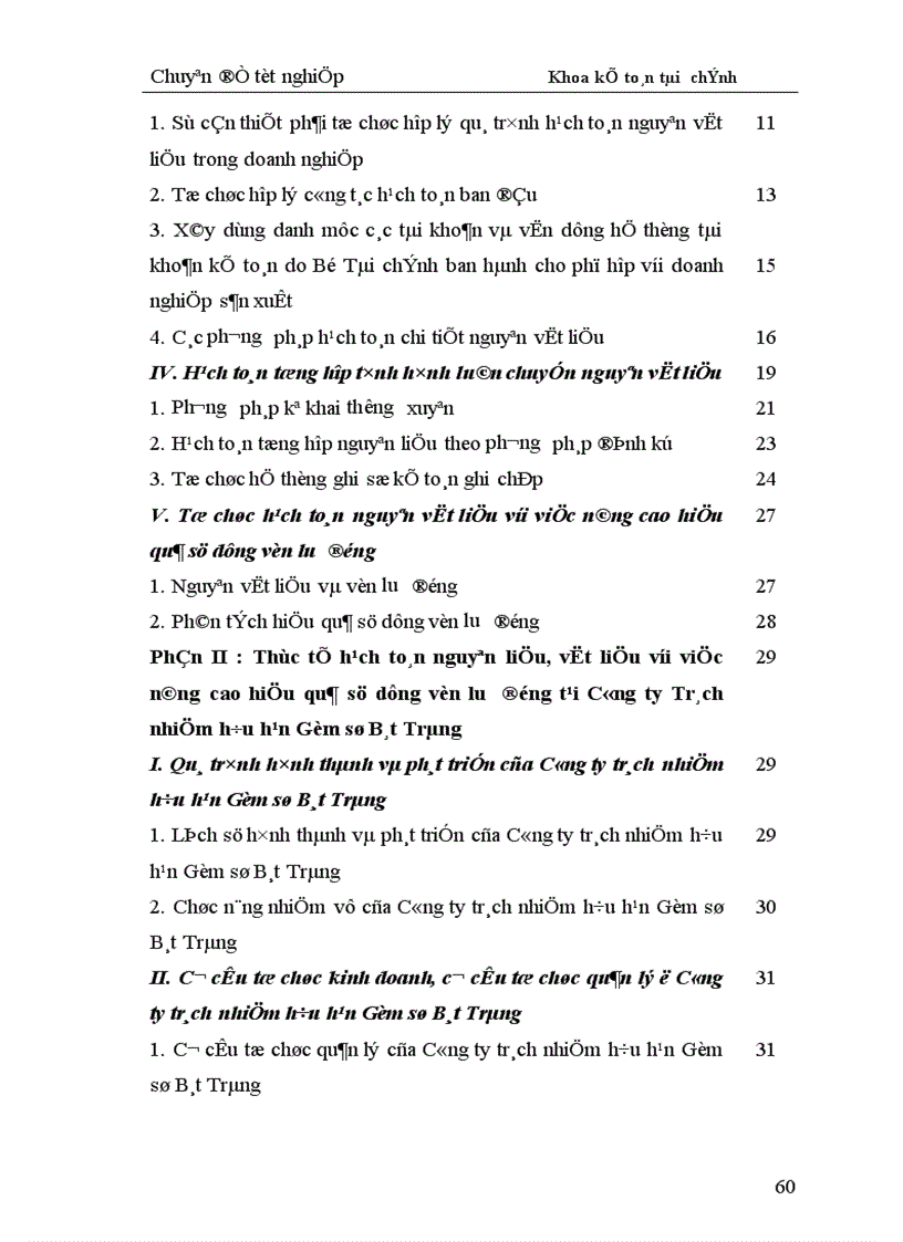 image for page Hoàn thiện hạch toán nguyên liệu vật liệu với việc nâng cao hiệu quả sử dụng vốn lưu động trong sản xuất kinh doanh tại Công ty trách nhiệm hữu hạn Gốm sứ Bát Tràng 1