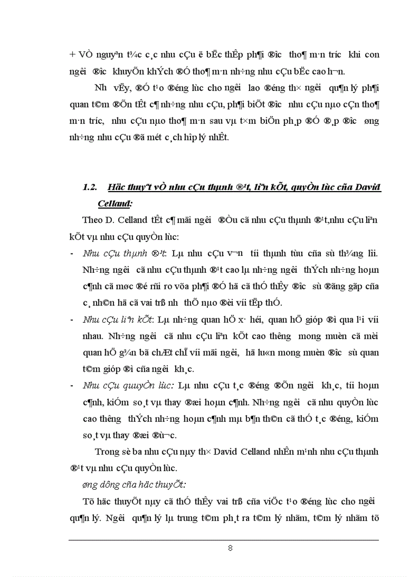 image for page Một số biện pháp nhằm hoàn thiện công tác tạo động lực cho nguời lao động tại Xí nghiệp Giày Phú Hà 1