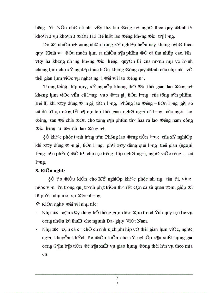 image for page Một số biện pháp nhằm hoàn thiện công tác tạo động lực cho nguời lao động tại Xí nghiệp Giày Phú Hà 1