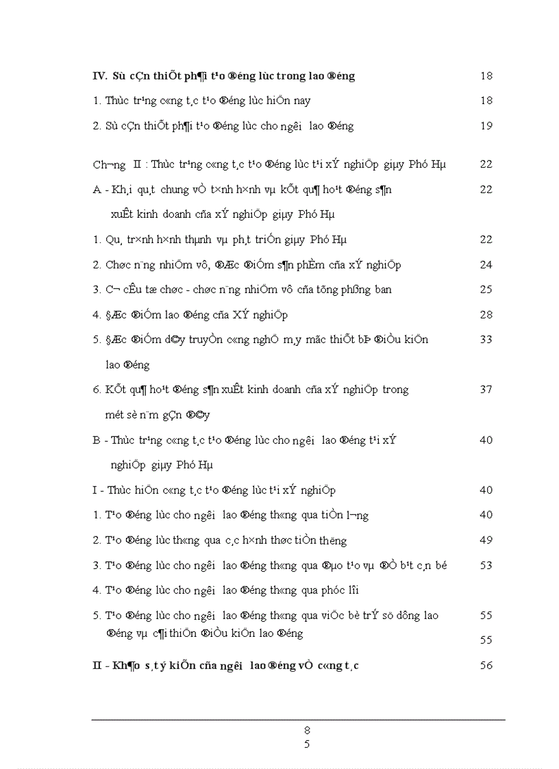 image for page Một số biện pháp nhằm hoàn thiện công tác tạo động lực cho nguời lao động tại Xí nghiệp Giày Phú Hà 1
