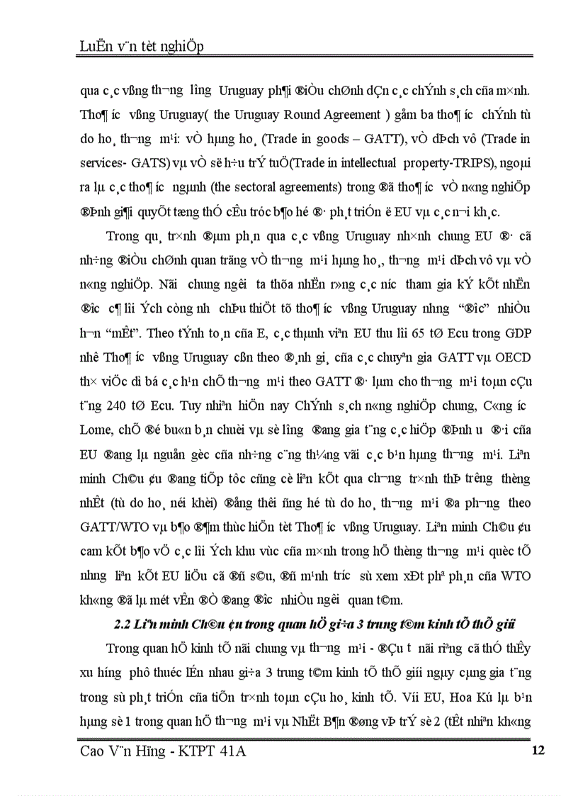 image for page Một số giải pháp thúc đẩy hoạt động xuất khẩu hàng hoá của Việt Nam sang thị trường EU giai đoạn 2001 2010