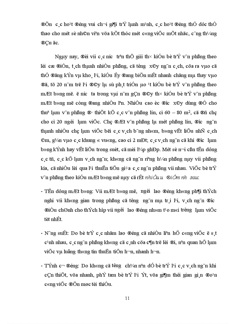 image for page Công tác quản trị văn phòng với việc nâng cao hiệu quả hoạt động của Sở Kế hoạch và Đầu tư tỉnh Quảng Bình 1