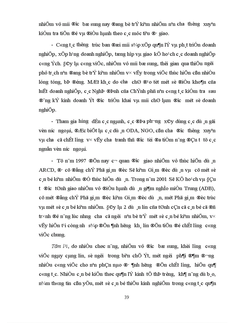 image for page Công tác quản trị văn phòng với việc nâng cao hiệu quả hoạt động của Sở Kế hoạch và Đầu tư tỉnh Quảng Bình 1