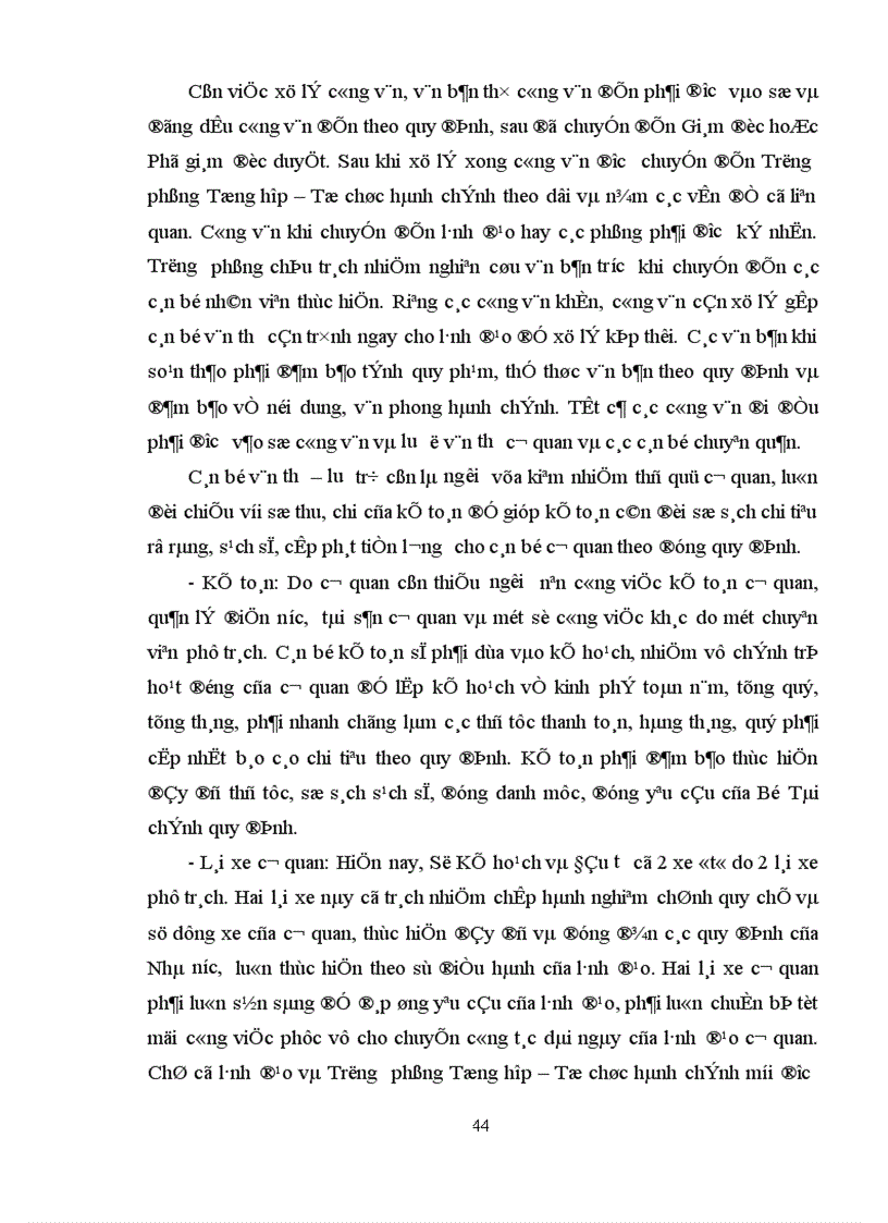 image for page Công tác quản trị văn phòng với việc nâng cao hiệu quả hoạt động của Sở Kế hoạch và Đầu tư tỉnh Quảng Bình 1